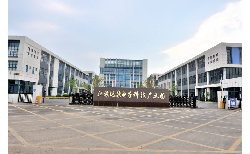 搜了网为您找到20条高介电常数的相关产品参数信息