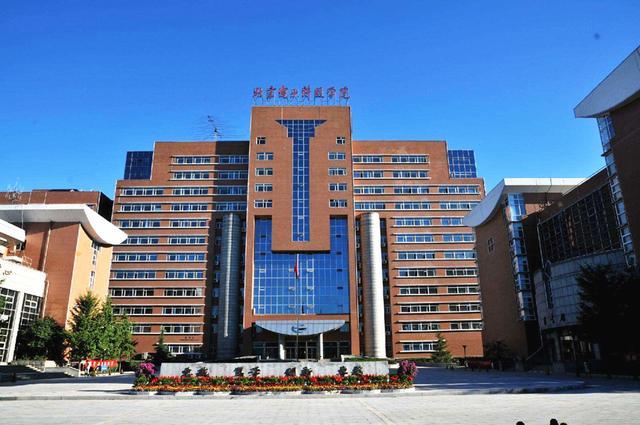 盘点容易被忽略的非211神秘部属高校 实力和就业待遇超许多211